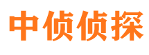 称多外遇出轨调查取证